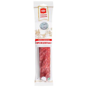 Miasna Hildiia President Raw Smoked Sausage High Grade