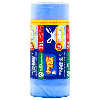 Пакеты для мусора Фрекен Бок Стандарт с затяжками 35л 30шт - купить, цены на Чудо Маркет - фото 3