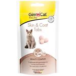 Лакомство для кошек GimCat Skin & Coat Tabs 40г