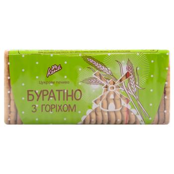 Konti Buratino Cookies with Nut 450g - buy, prices for - photo 2