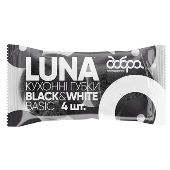 Губки кухонні Добра Господарочка Luna Black&White Basic 4шт - купити, ціни на NOVUS - фото 1
