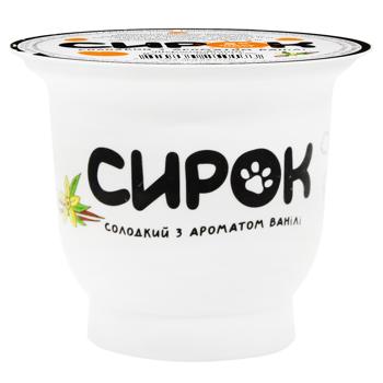 Vilnyanka Sweet Cottage Cheese with Vanilla Flavor 5% 100g - buy, prices for Auchan - photo 1