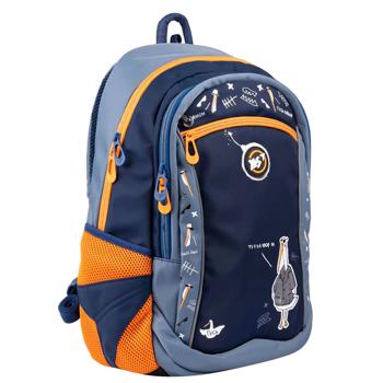 Yes Goose School Backpack T-121 - buy, prices for METRO - photo 3