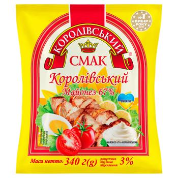 Майонезный соус Королевский вкус 67% 340г - купить, цены на КОСМОС - фото 1