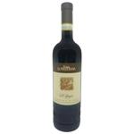 Tenuta La Meridiana Le Gagie Barbera Red Dry Wine 14.5% 0.75l