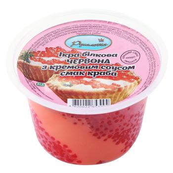 Икра Русалочка белковая красная с кремовым соусом вкус краба 180г