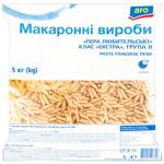 Aro Penne Pasta 5kg