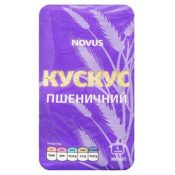 Кус-кус Novus пшеничный 900г