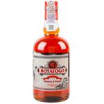 Ром Botafogo Black 40% 0,7л