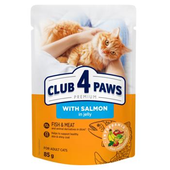 Club 4 Paws Wet Food with Salmon for Cats 85g