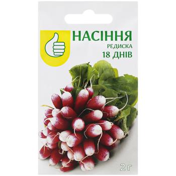 Насіння Кожен День Редиска 18 днів 2г - купити, ціни на Auchan - фото 1