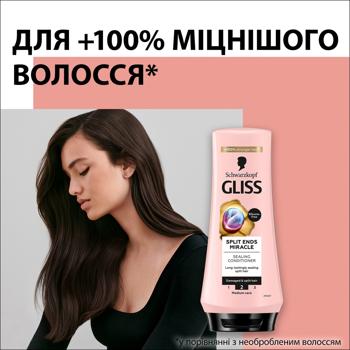 Gliss Split Hair Miracle For Damaged Hair And Split Ends Balsam 200ml - buy, prices for NOVUS - photo 4