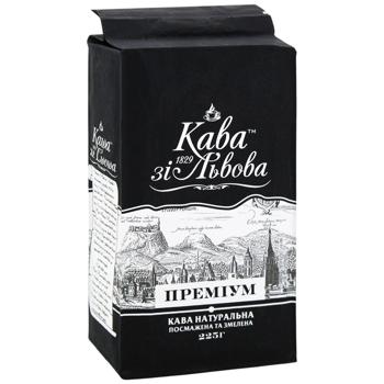 Kava Zi Lvova Premium Ground Coffee 225g - buy, prices for - photo 2