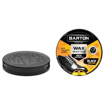 Barton Black Shoe Wax 75ml - buy, prices for - photo 2