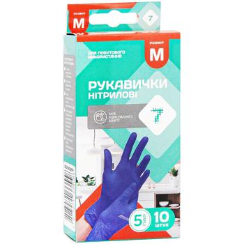 Перчатки хозяйственные 7 M 10шт - купить, цены на КОСМОС - фото 3