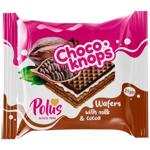 Choco-Knops Wafers with Milk and Cocoa Fillings 25g