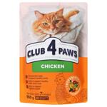 Корм сухой Club 4 Paws Premium с курицей для пожилых кошек +7 лет 900г