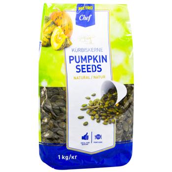 Metro Chef Peeled Pumpkin Seeds 1kg - buy, prices for MasterZoo - photo 3