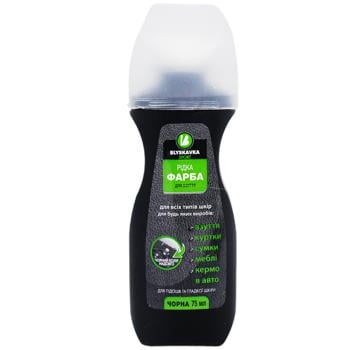 Blyskavka Black Paint for Shoes 75ml - buy, prices for Auchan - photo 1