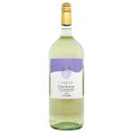 Вино Cesari Essere Chardonnay біле сухе 12% 1,5л