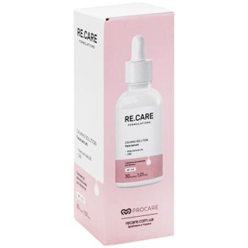 Re.Care Calming Solution Face Serum 30ml - buy, prices for - photo 2
