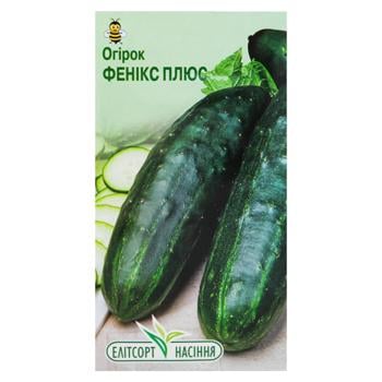 Elitsortnasinnia Phoenix Plus Cucumber Seeds 2g