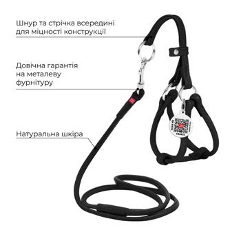 Leash Waudog Ukraine - buy, prices for MasterZoo - photo 3
