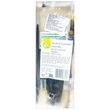 Набор кистей Auchan 5шт