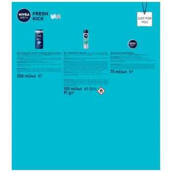Nivea Men Fresh Kick Gift Set - buy, prices for COSMOS - photo 5