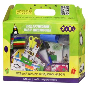Zibi First Grade Set for Boys - buy, prices for - photo 2