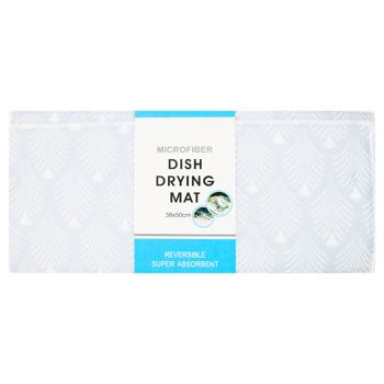Zed Dish Drying Mat 40х50cm - buy, prices for - photo 2