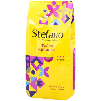 Кофе в зернах Stefano Файный кремовый с ароматом ирландского крема 900г - купить, цены на КОСМОС - фото 1