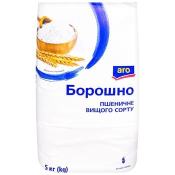 flour aro 5000g Ukraine