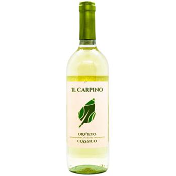Вино Il Carpino Orvieto біле сухе 12% 0,75л - купити, ціни на METRO - фото 2