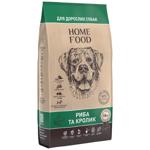 Home Food Dry Food with Fish and Rabbit for Adult Dogs of Medium Breeds 10kg