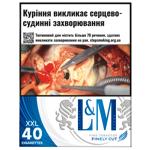 L&M Blue Label Cigarettes 40pcs