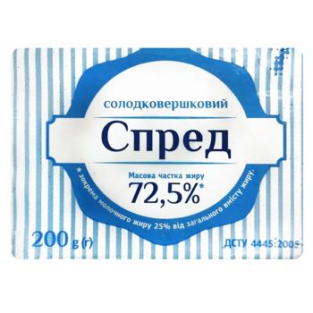 Semerka Selianka Spread 72.5% 200g