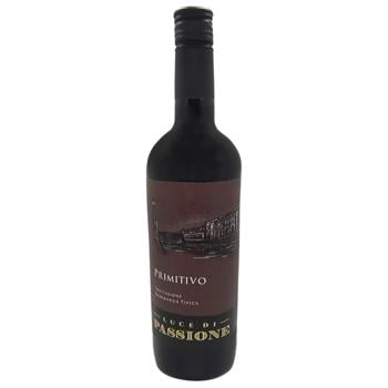 Вино Luce Di Passione Primitivo IGP Puglia червоне сухе 13,5% 0,75л