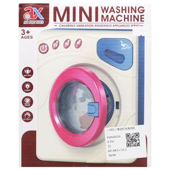 Washing Machine Toy - buy, prices for COSMOS - photo 1