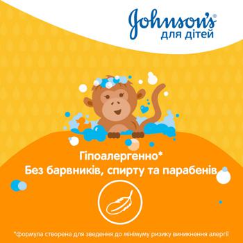 Гель для душу Johnson's дитячий 300мл - купити, ціни на - фото 4