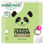 Туалетная бумага Снежная Панда Premium Classic Plus 3-слойная 32шт