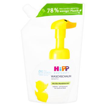 Hipp Soam for Washing and Washing Hands 250ml - buy, prices for - photo 3