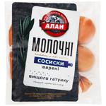 Alan Molochni Wieners High Grade