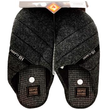 Home Story 241877-A Men's Anatomical Slippers s.41-46 - buy, prices for Vostorg - photo 1