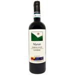 Вино Matteo Correggia Marun Barbera D'alba Superiore сухое красное 14% 0,75л