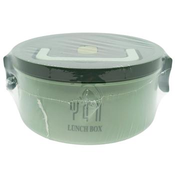 Термос для обедов 900мл HS-865-900ML-65028 - купить, цены на КОСМОС - фото 1