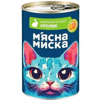 Miasna Myska Wet Food for Cats with Rabbit and Vegetables 415g - buy, prices for Auchan - photo 1