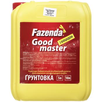 Грунт Fazenda Good Master с биоцидом 5л - купить, цены на Auchan - фото 1