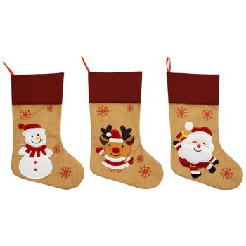 Actuel Boot with Decoration 44cm in assortment