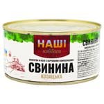 Nashi kovbasy Pork Cossack stew 338g